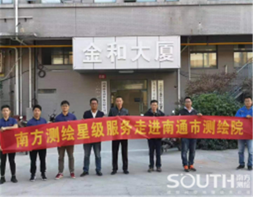 博天堂(918)官方网站 - 让你更杰出